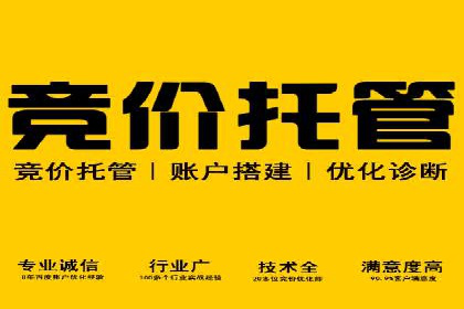 开户即得高返点：客户亲历的盈利经历